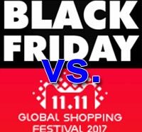 China's Singles Day 11.11 vs America's Black Friday
