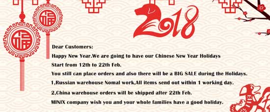 Chinese New Year and AliExpress 2018