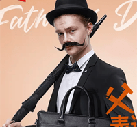 Father's day Aliexpress