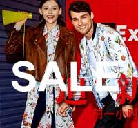 Brands Shopping Week 2018 summer sale aliexpress