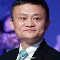 Alibaba's Jack Ma to retire from company he co-founded