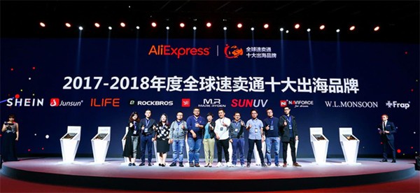 TOP 10 BRANDS ALIEXPRESS 2017-2018