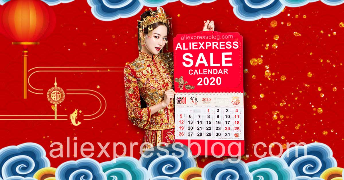 Aliexpress Sale Dates 2020 All AliExpress Deals, Discounts & Sales