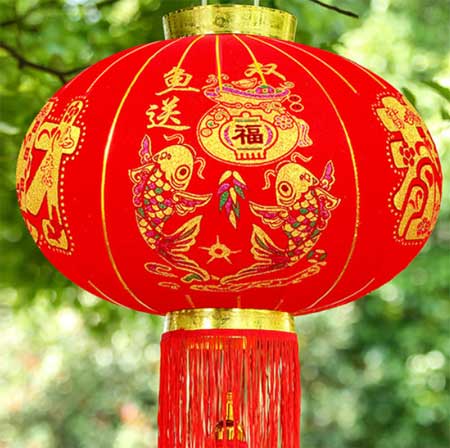 Lantern Festival – Chinese New Year 2020