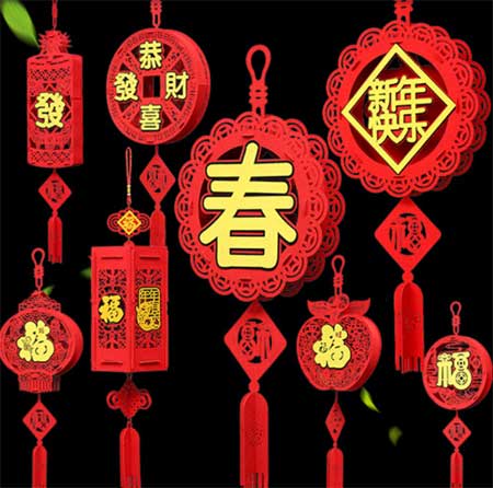 Chinese New Year is a bright, colorful holiday, with all manner of decorations.