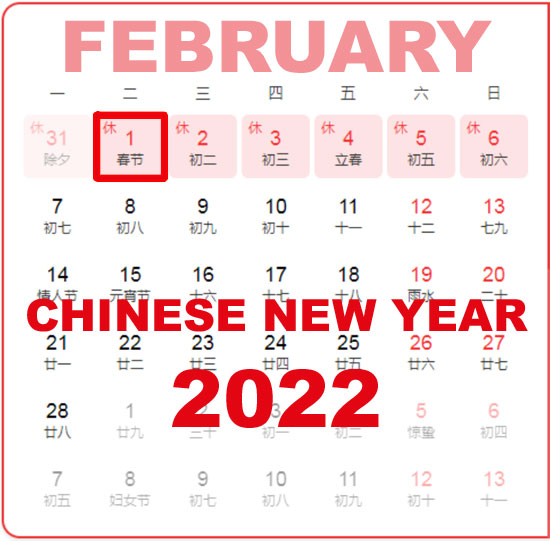 Chinese New Year 2022