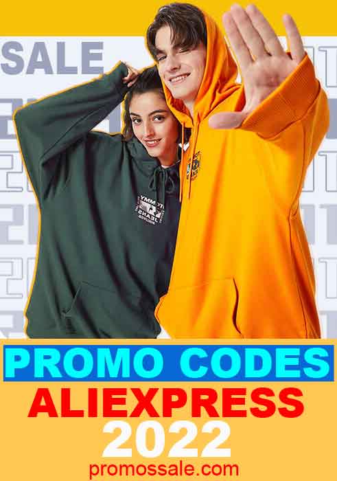 ‪AliExpress Promo Code 2022