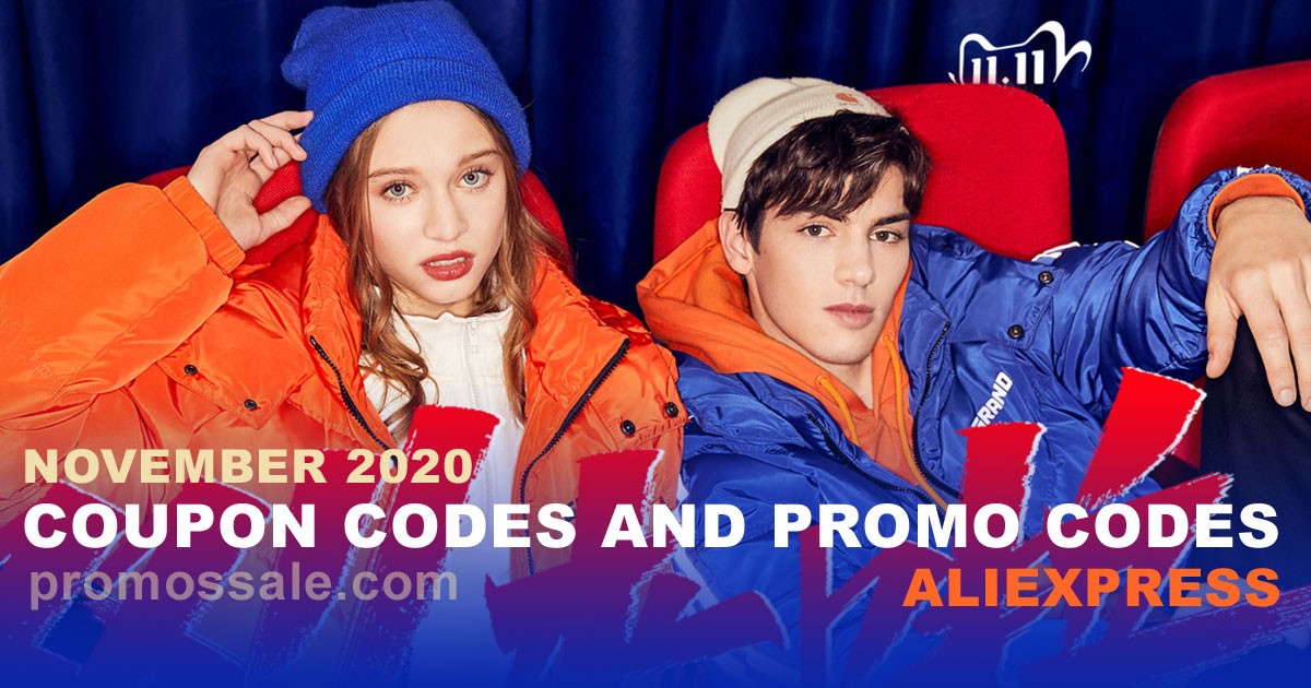 AliExpress Coupon Codes and Promo Codes November 2020