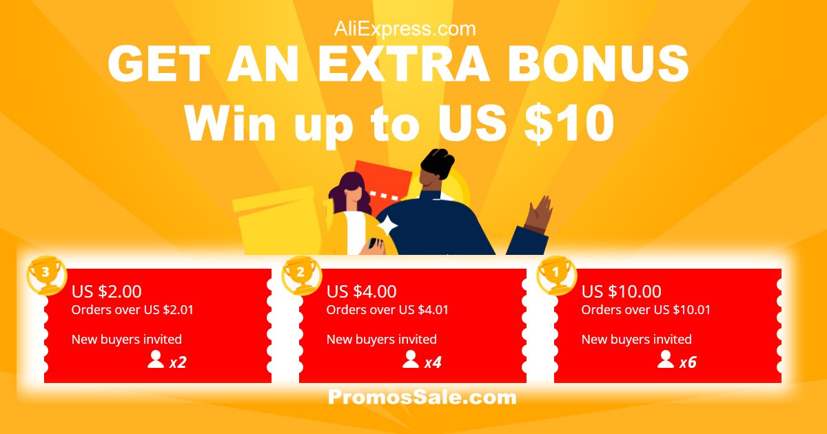 Win up перевод