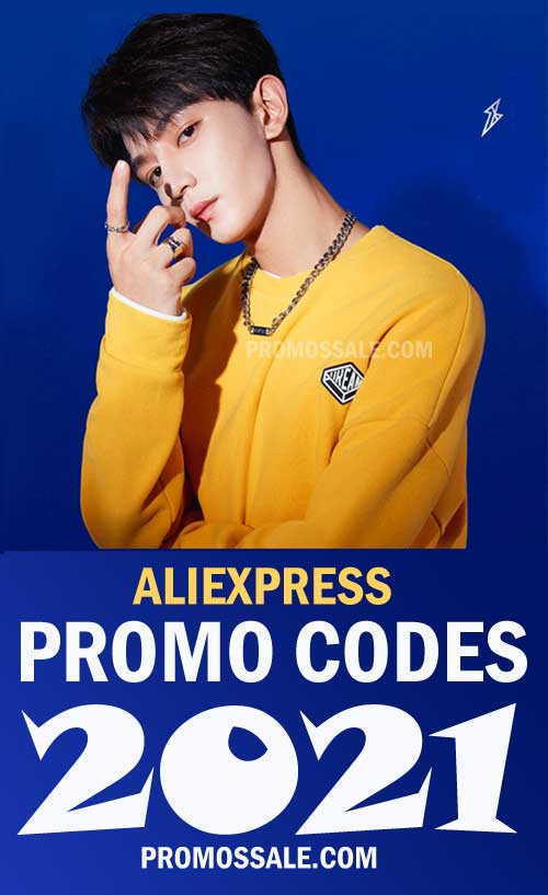 aliexpress codes