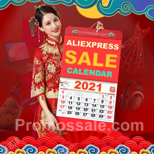 Aliexpress Sale Dates 2021 Shopping Events Calendar