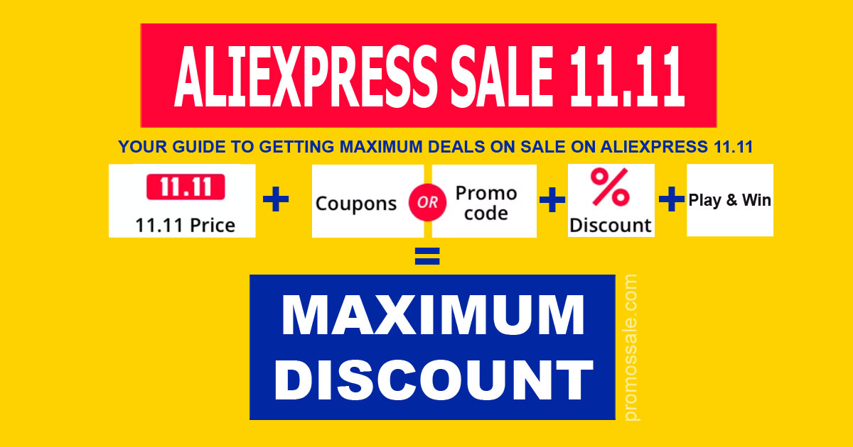 Aliexpress sale guide 11 11
