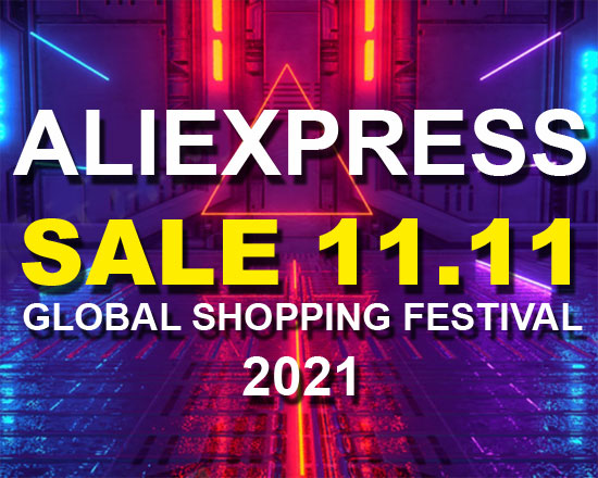 When is the Aliexpress Sale 11.11 2021