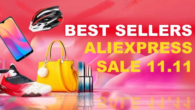 Aliexpress Sale 11.11 2021: When does it start and end? - Promos Sale