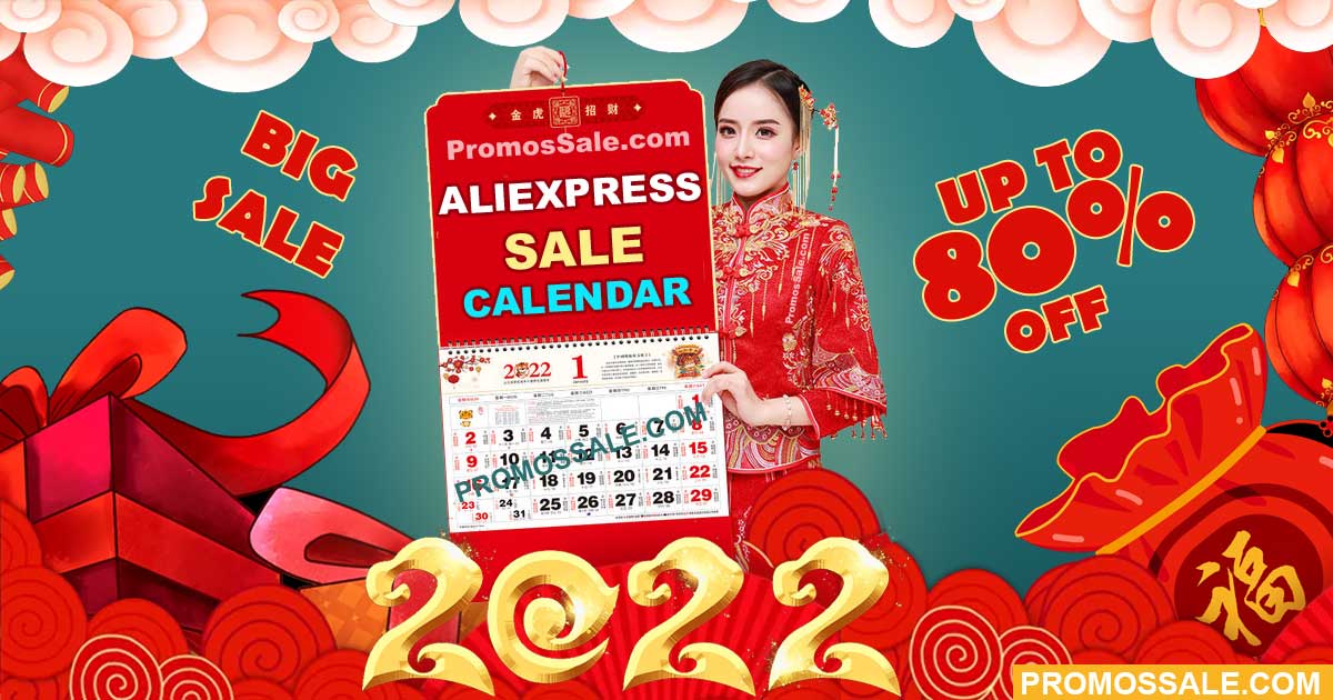 AliExpress Sale Dates 2022 Shopping Events Calendar