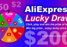 Carousel Game: AliExpress Lucky Draw