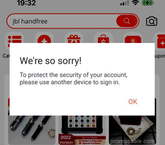 To protect the security of your account, please use another device to sign in