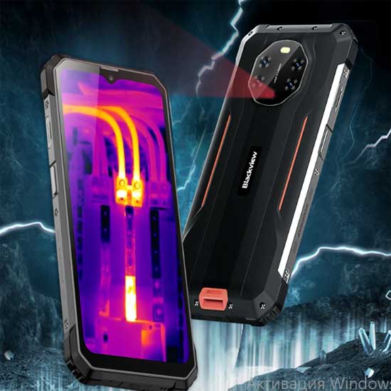 Blackview-BL8800-Pro Thermal Imaging and Night Vision