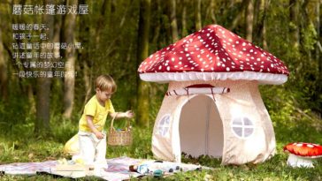 AliExpress has adorable mushroom play tents for kids