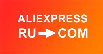 AliExpress.com redirects to Aliexpress.RU