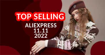 Top Selling AliExpress 11.11 2022 - PromosSale