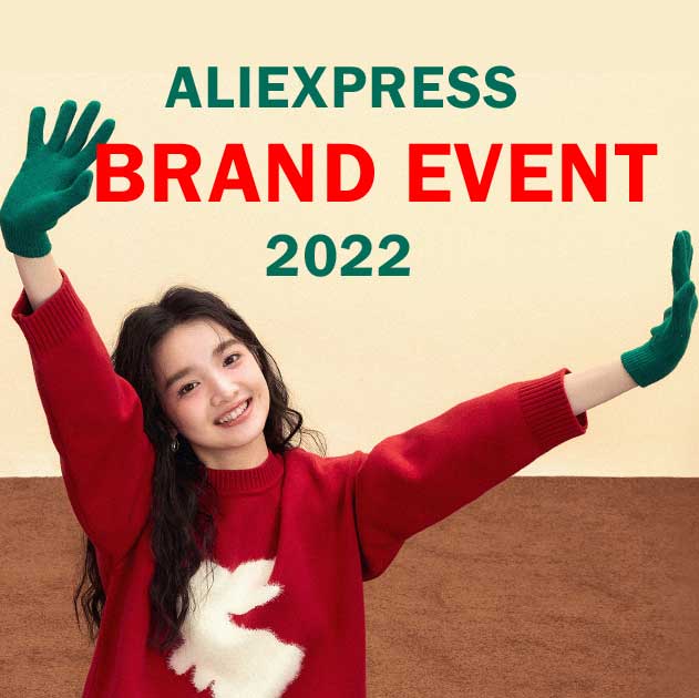 AliExpress Brand Event Sale 90% off