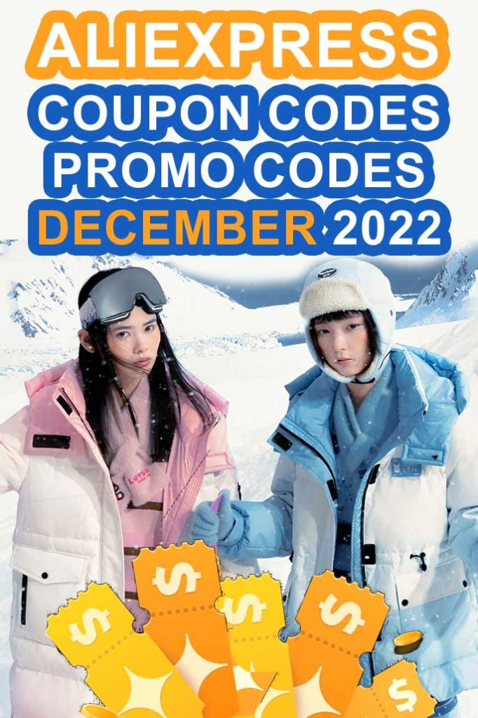 AliExpress Promo Code December 2022