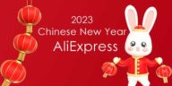 2023 AliExpress Chinese New Year