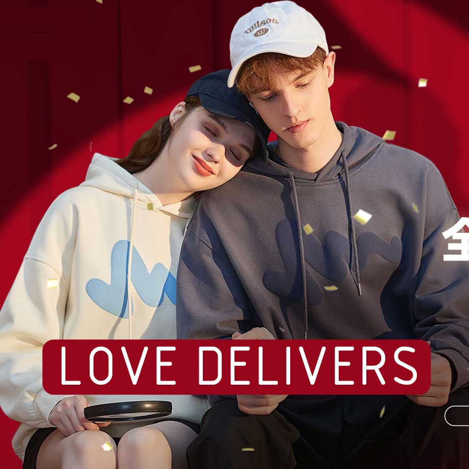 Valentine's Day Sale on AliExpress