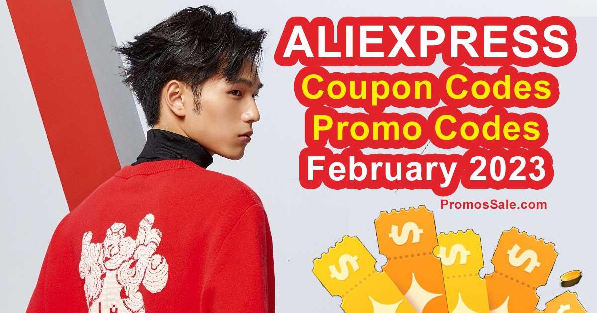 AliExpress Promo Codes and Coupons February 2023