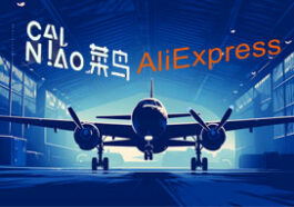 AliExpress Cainiao fast delivery