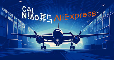AliExpress Cainiao fast delivery