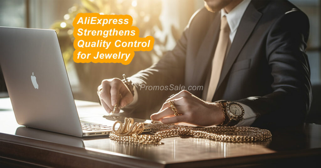 AliExpress jewelry control