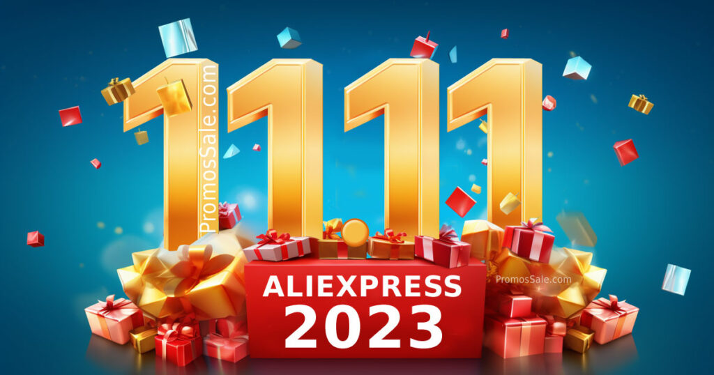 تم النشر في AliExpress 11.11 2023 جم.