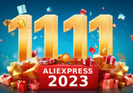 AliExpress 11 11 2023