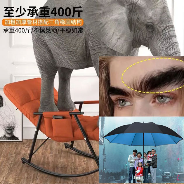 AliExpress funny ads