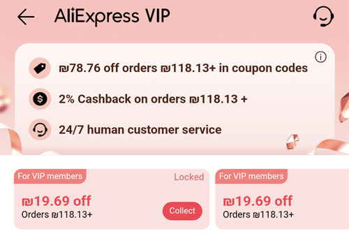 Benefits of AliExpress VIP Membership