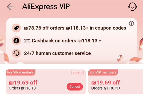 AliExpress VIP The New AliExpress Membership System PromosSale