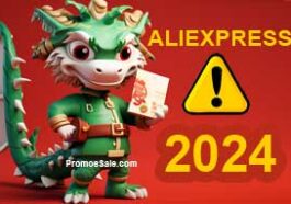 AliExpress Chinese New Year 2024 CNY