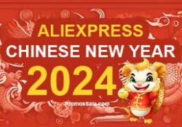 Ali Express Chinese New Year 2024: