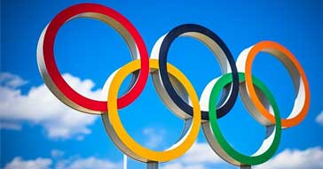 알리익스프레스 2024년 동계 청소년 올림픽