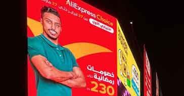 AliExpress Sale Ramadan Promotions