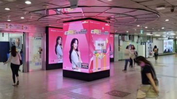 Double 11 Advertising Posters from AliExpress on Popular Subway Lines in South Korea