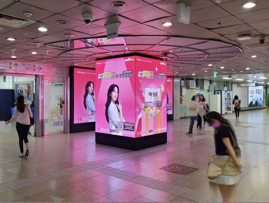 Double 11 Advertising Posters from AliExpress on Popular Subway Lines in South Korea