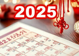 2025 Chinese Holiday Calendar