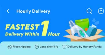 AliExpress Hourly Delivery UK
