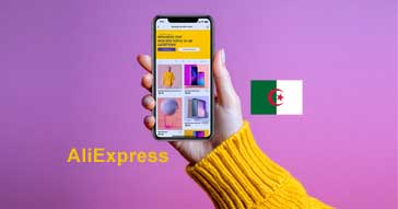 كيف اطلب من AliExpress في الجزائر